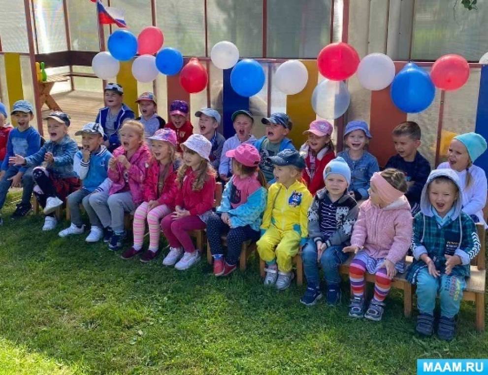 день флага что можно провести. Смотреть фото день флага что можно провести. Смотреть картинку день флага что можно провести. Картинка про день флага что можно провести. Фото день флага что можно провести