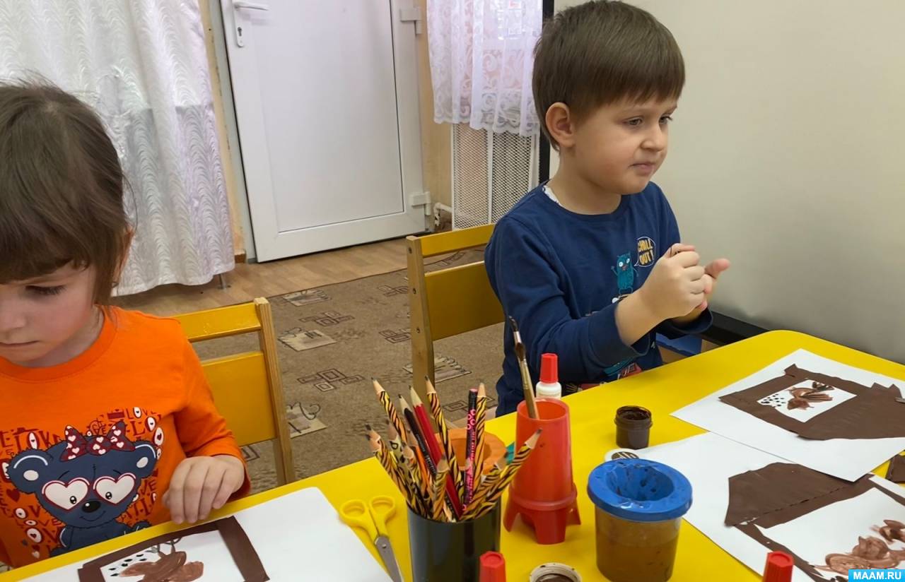 Конспект занятия преподавателя. Конспект. Конспект занятия преподавателя. Памятка для учителя при подготовке к уроку. Непосредственная подготовка учителя к уроку.