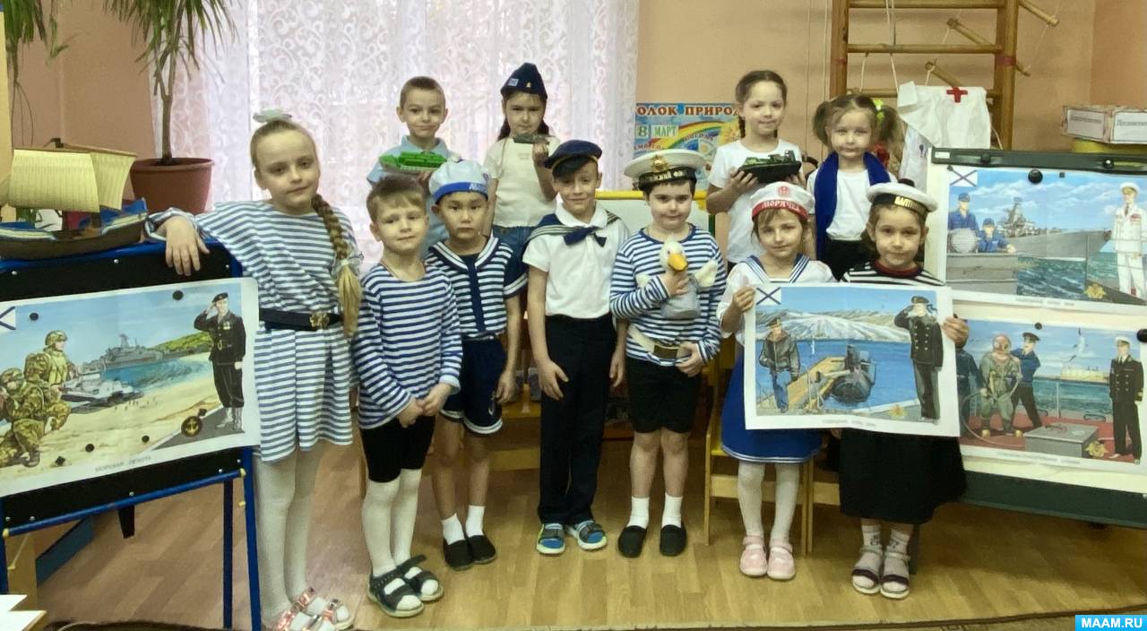 23 февраля соревнования для мальчиков. спортивный праздник к 23 февраля в детском саду с родителями. эстафеты на 23 февраля в детском саду для старшей группы. 23 февраля утренник в школе. спортивный праздник 23 февраля в подготовительной.