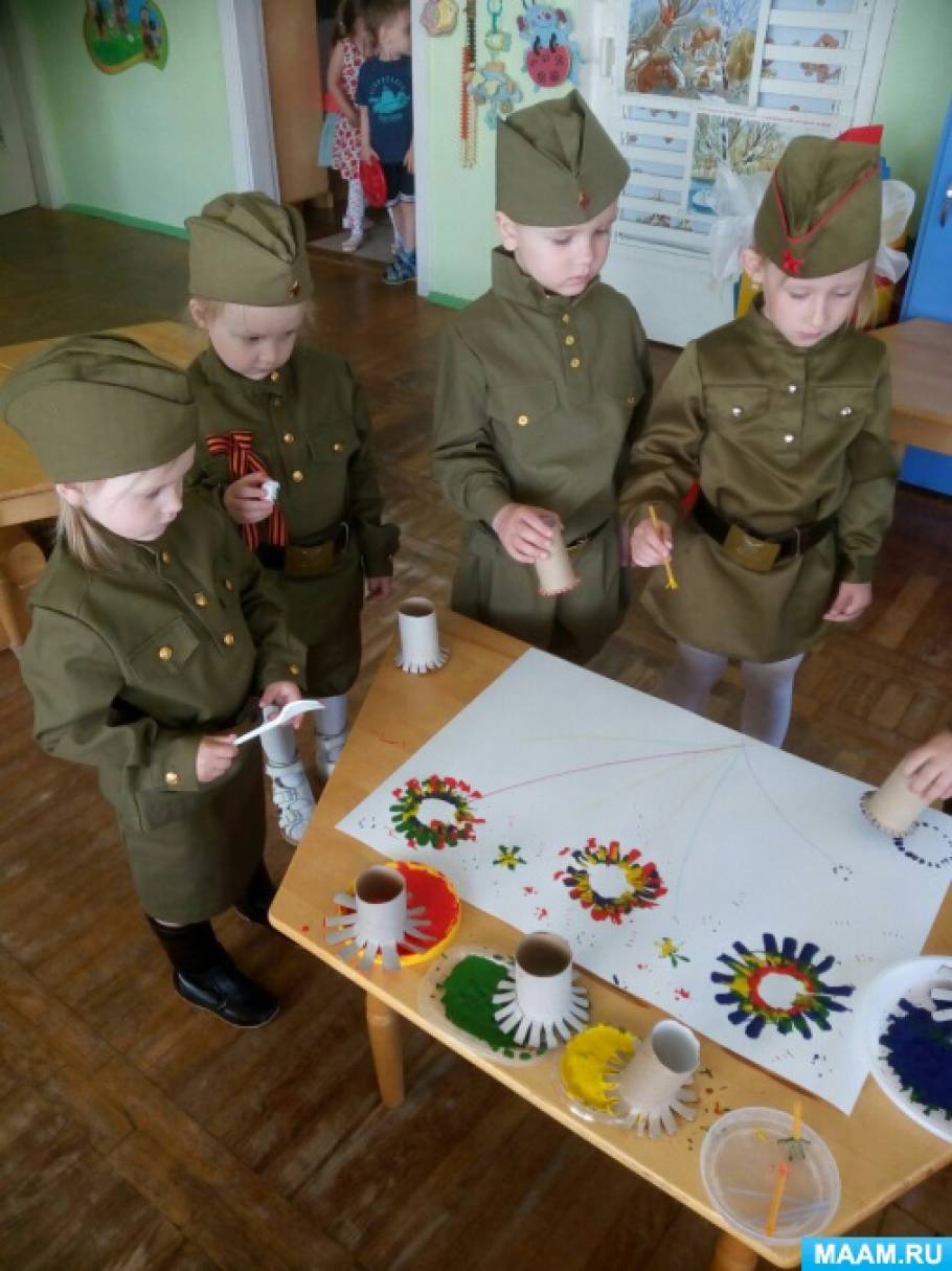 Праздник день победы подготовительная группа