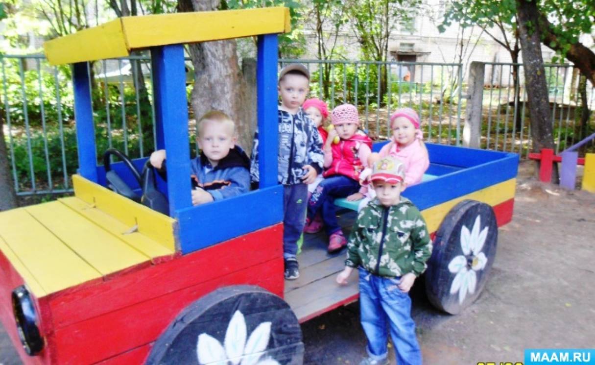 с чем отделить в детском саду участки. Смотреть фото с чем отделить в детском саду участки. Смотреть картинку с чем отделить в детском саду участки. Картинка про с чем отделить в детском саду участки. Фото с чем отделить в детском саду участки с чем отделить в детском саду участки. Смотреть фото с чем отделить в детском саду участки. Смотреть картинку с чем отделить в детском саду участки. Картинка про с чем отделить в детском саду участки. Фото с чем отделить в детском саду участки