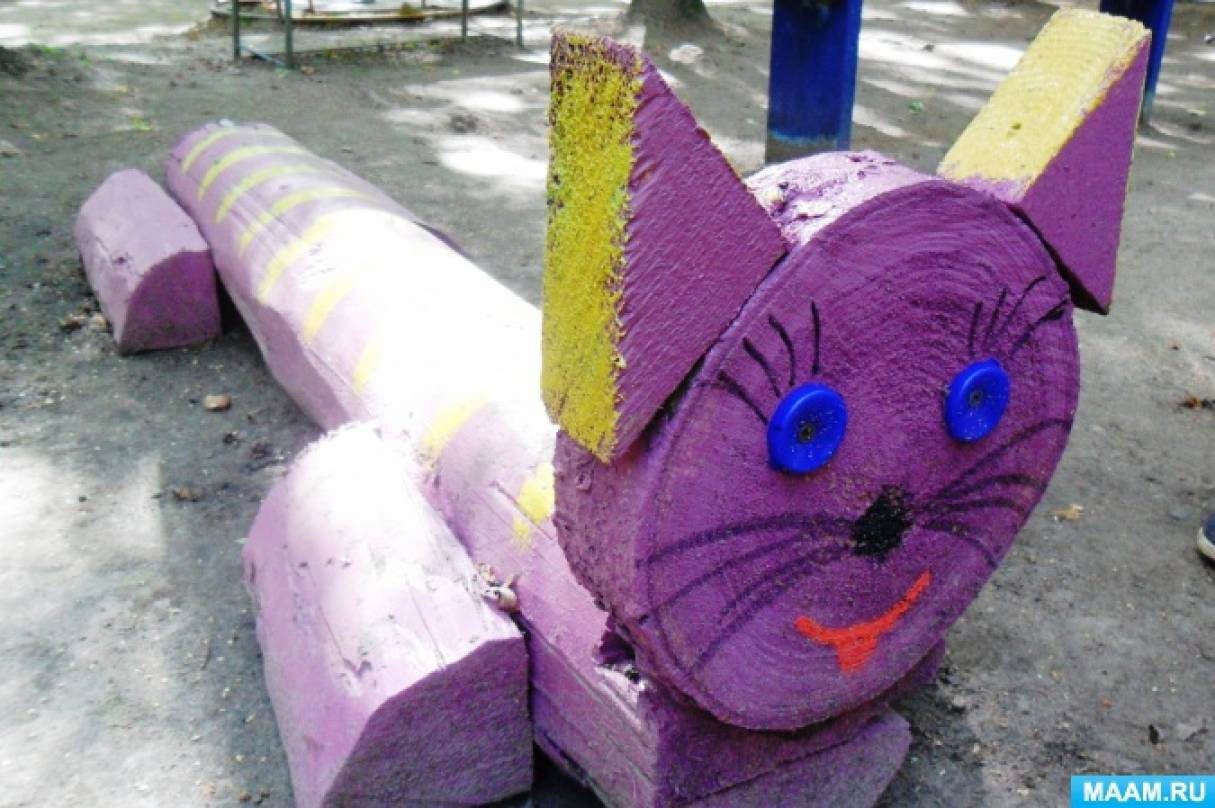 с чем отделить в детском саду участки. Смотреть фото с чем отделить в детском саду участки. Смотреть картинку с чем отделить в детском саду участки. Картинка про с чем отделить в детском саду участки. Фото с чем отделить в детском саду участки с чем отделить в детском саду участки. Смотреть фото с чем отделить в детском саду участки. Смотреть картинку с чем отделить в детском саду участки. Картинка про с чем отделить в детском саду участки. Фото с чем отделить в детском саду участки