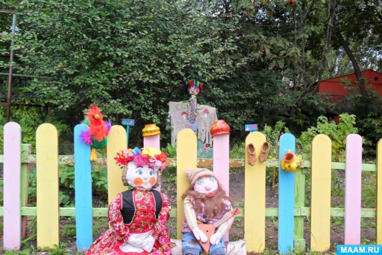 с чем отделить в детском саду участки. Смотреть фото с чем отделить в детском саду участки. Смотреть картинку с чем отделить в детском саду участки. Картинка про с чем отделить в детском саду участки. Фото с чем отделить в детском саду участки с чем отделить в детском саду участки. Смотреть фото с чем отделить в детском саду участки. Смотреть картинку с чем отделить в детском саду участки. Картинка про с чем отделить в детском саду участки. Фото с чем отделить в детском саду участки