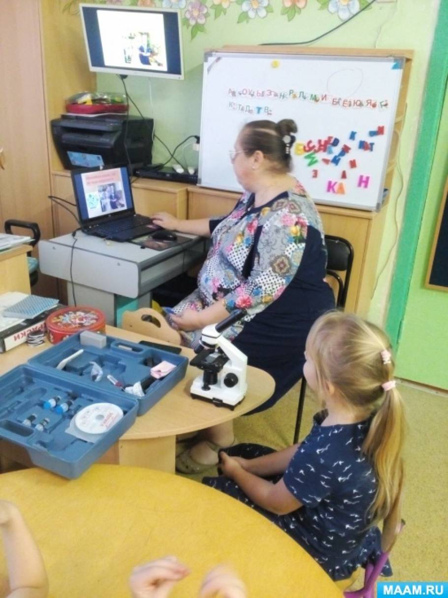 Для чего нужен микроскоп 3 класс окружающий. Смотреть фото Для чего нужен микроскоп 3 класс окружающий. Смотреть картинку Для чего нужен микроскоп 3 класс окружающий. Картинка про Для чего нужен микроскоп 3 класс окружающий. Фото Для чего нужен микроскоп 3 класс окружающий