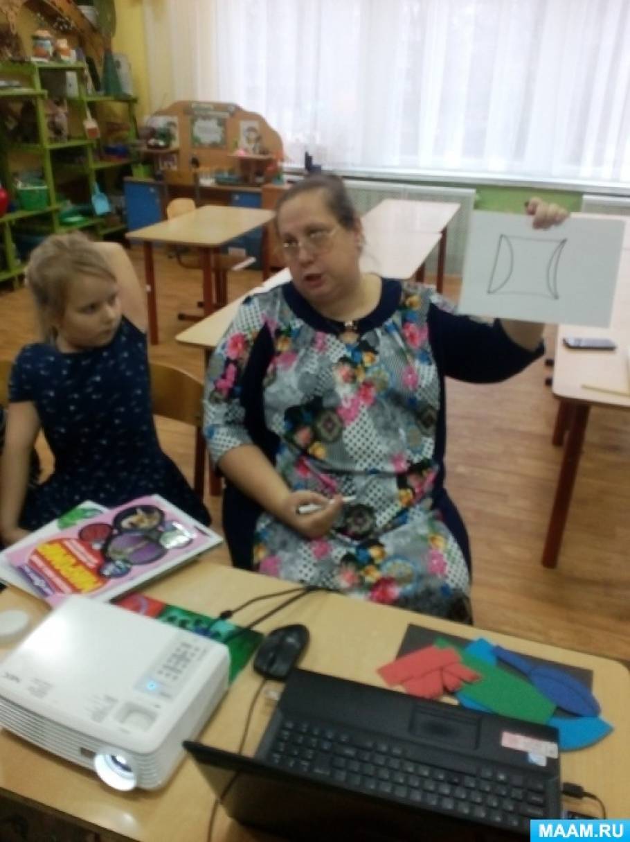 Для чего нужен микроскоп 3 класс окружающий. Смотреть фото Для чего нужен микроскоп 3 класс окружающий. Смотреть картинку Для чего нужен микроскоп 3 класс окружающий. Картинка про Для чего нужен микроскоп 3 класс окружающий. Фото Для чего нужен микроскоп 3 класс окружающий