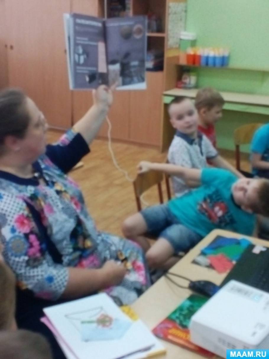 Для чего нужен микроскоп 3 класс окружающий. Смотреть фото Для чего нужен микроскоп 3 класс окружающий. Смотреть картинку Для чего нужен микроскоп 3 класс окружающий. Картинка про Для чего нужен микроскоп 3 класс окружающий. Фото Для чего нужен микроскоп 3 класс окружающий