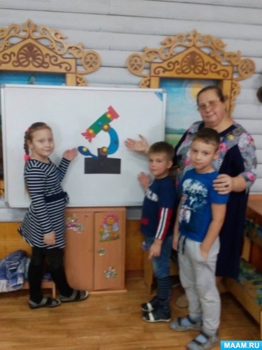 Для чего нужен микроскоп 3 класс окружающий. Смотреть фото Для чего нужен микроскоп 3 класс окружающий. Смотреть картинку Для чего нужен микроскоп 3 класс окружающий. Картинка про Для чего нужен микроскоп 3 класс окружающий. Фото Для чего нужен микроскоп 3 класс окружающий