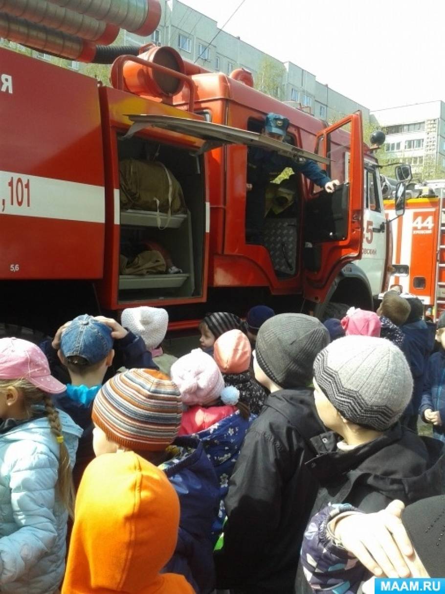 30 апреля день пожарной охраны картинки. Смотреть фото 30 апреля день пожарной охраны картинки. Смотреть картинку 30 апреля день пожарной охраны картинки. Картинка про 30 апреля день пожарной охраны картинки. Фото 30 апреля день пожарной охраны картинки