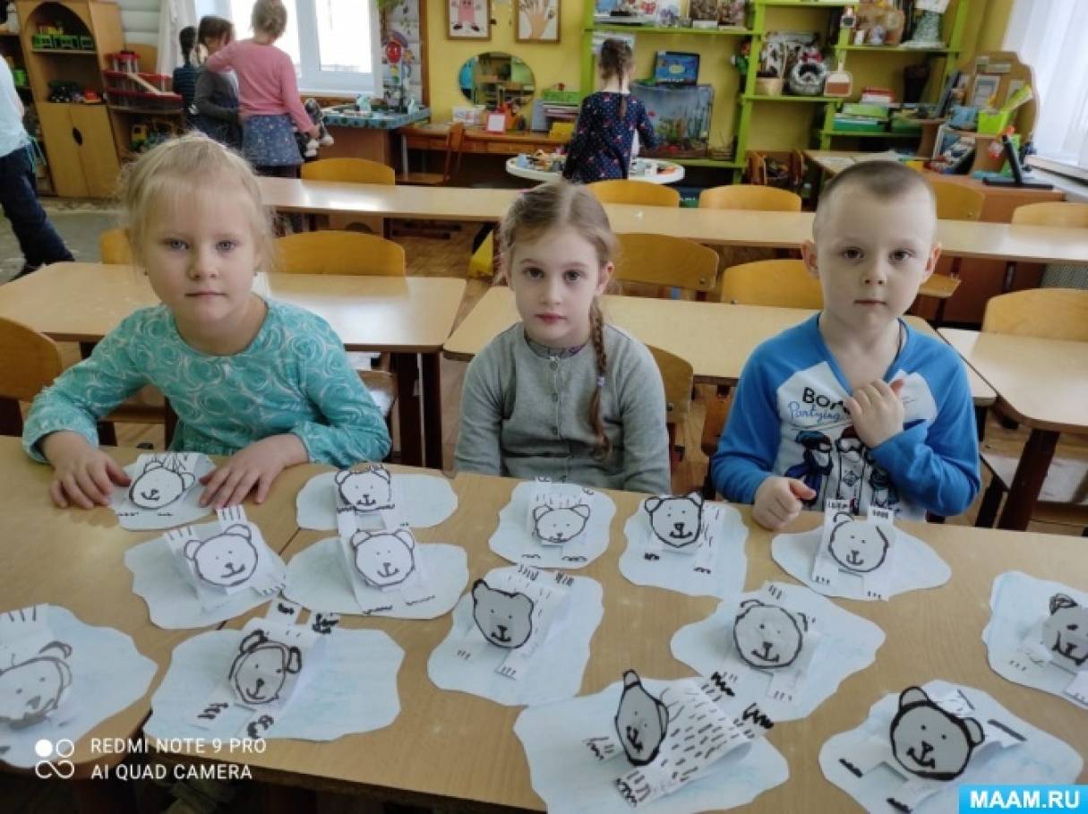 Детский мастер-класс по конструированию из бумаги «Полярный медведь»
