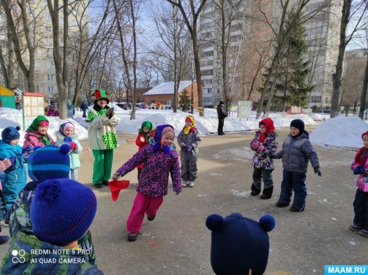 Масленица в старшей группе детского сада отчет. Масленица в старшей группе.