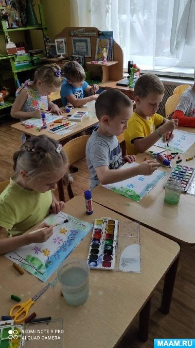 аппликация к дню россии 12 июня. Смотреть фото аппликация к дню россии 12 июня. Смотреть картинку аппликация к дню россии 12 июня. Картинка про аппликация к дню россии 12 июня. Фото аппликация к дню россии 12 июня