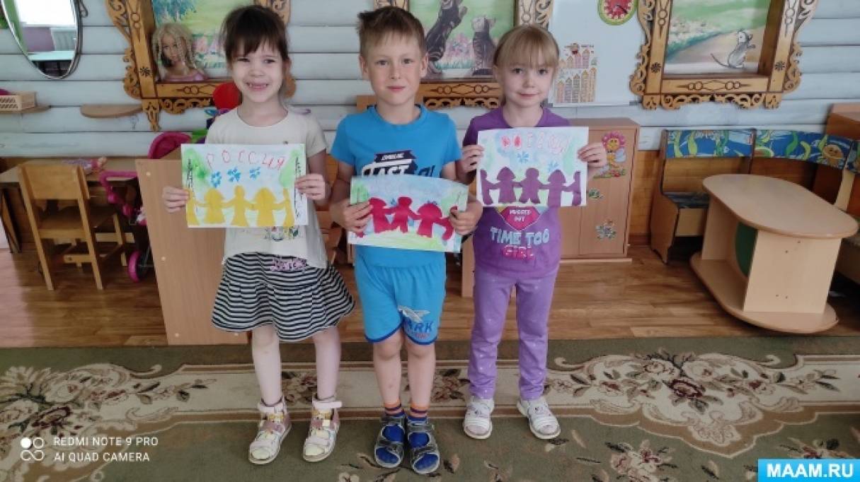 аппликация к дню россии 12 июня. Смотреть фото аппликация к дню россии 12 июня. Смотреть картинку аппликация к дню россии 12 июня. Картинка про аппликация к дню россии 12 июня. Фото аппликация к дню россии 12 июня