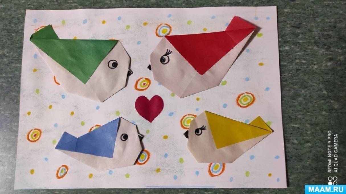 Птицы. Оригами. Для воспитателей детских садов, школьных учителей и педагогов