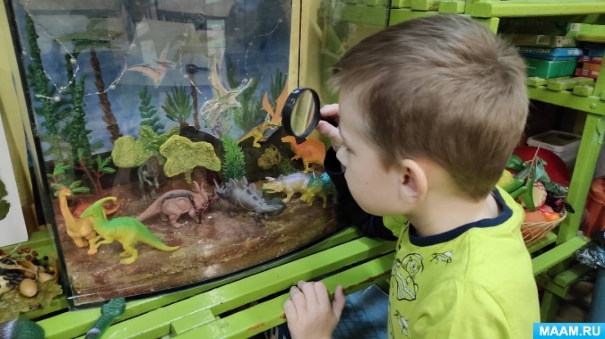 Детская проектная деятельность в подготовительной группе «Потерянный мир динозавров»