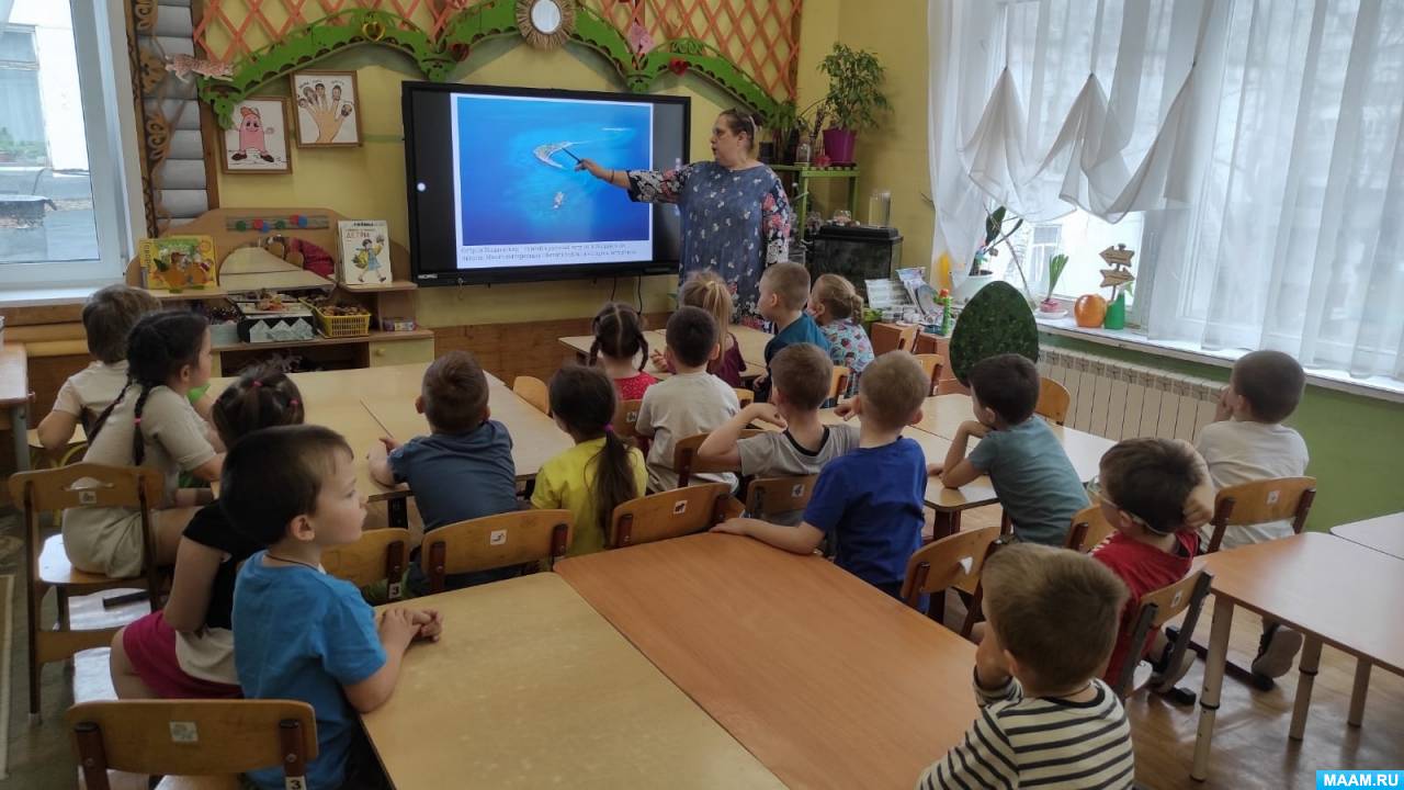 Смотреть фотографию №4 Фото №4 Задачи Образовательные расширить общее представление детей о зонах Африки пустыня саванна тропический лес джунгли систематизировать знания детей о