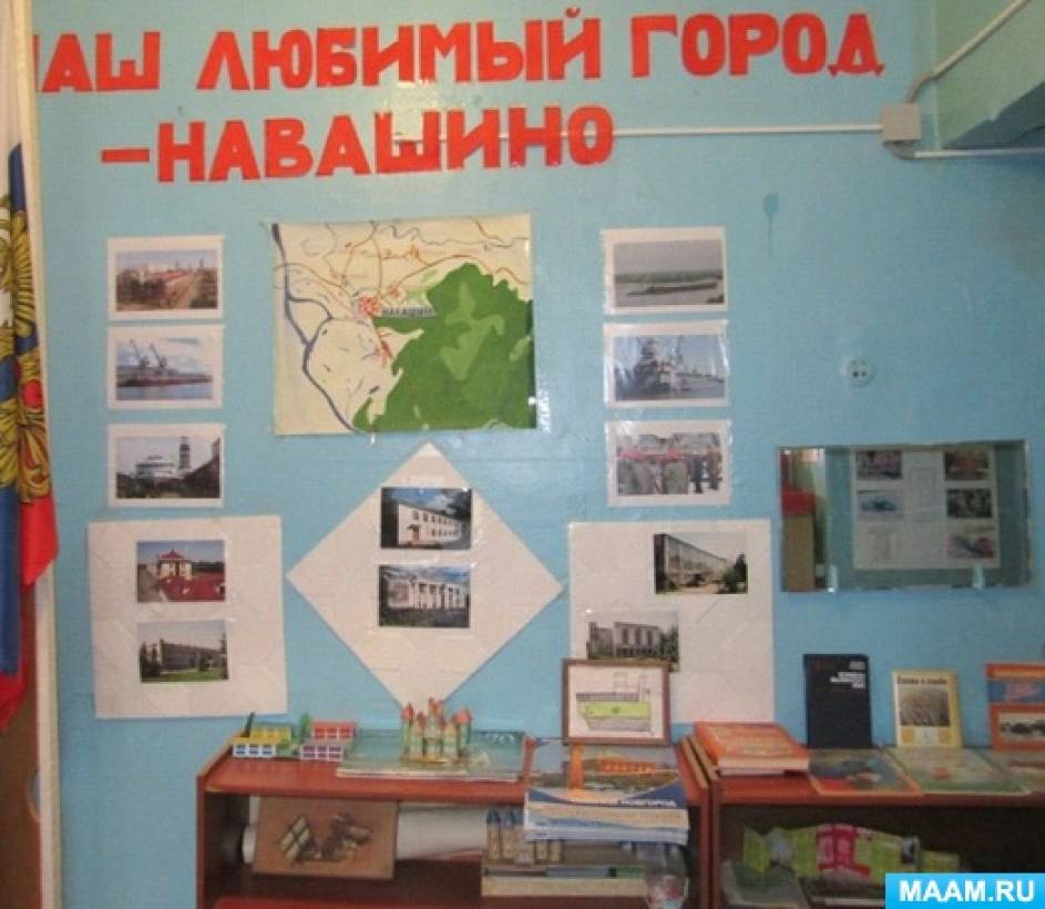  Скачать 