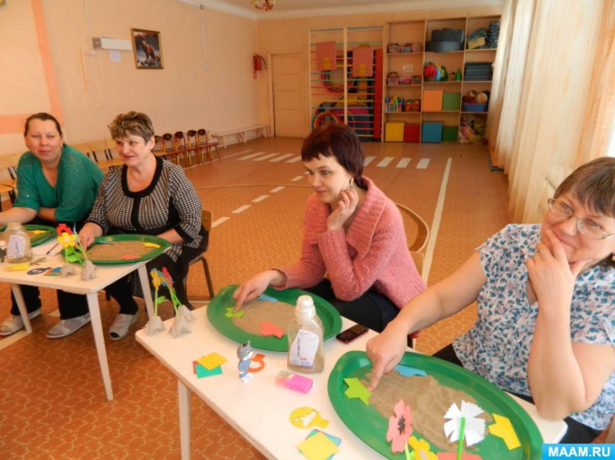 Мастер класс для педагогов в детском саду