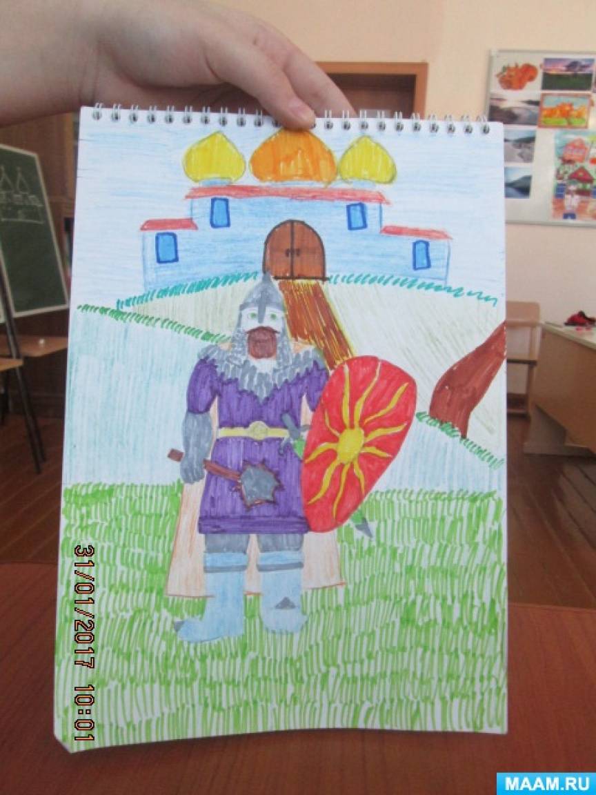 Богатырь рисунок 4 класс изо