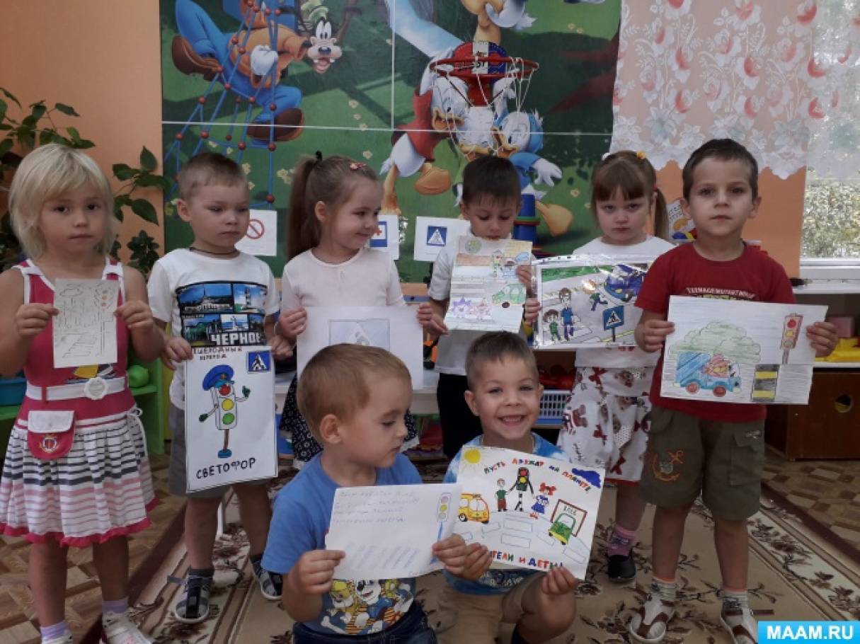 ПДД. Правила дорожного движения для детей - Фотоотчёты - Страница 81. Воспитател