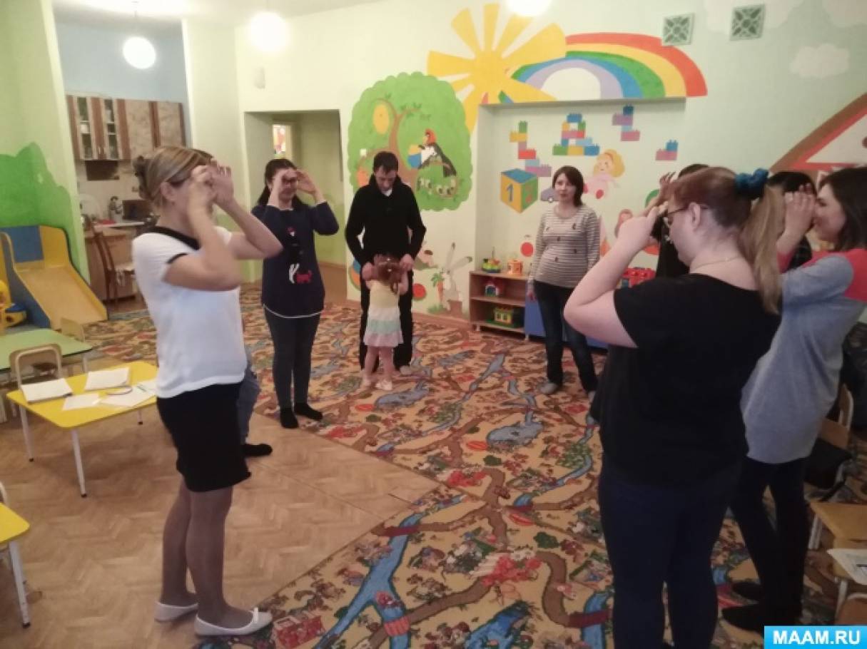 Родительское собрание «Игры с ребёнком по дороге в детский сад»