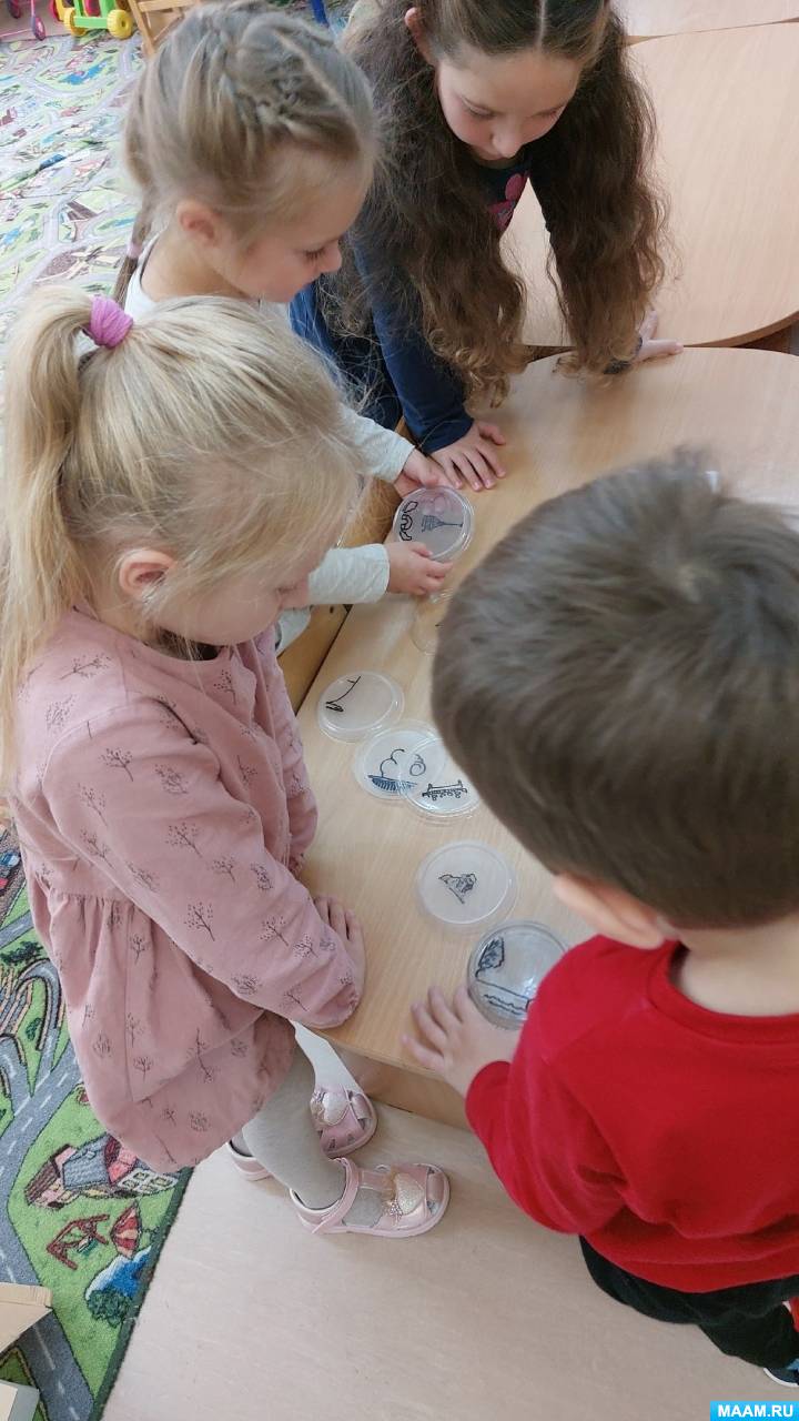 ������� �� ��������� ��������� �� ����������� ������ ����� � ���������������������� �����-����������