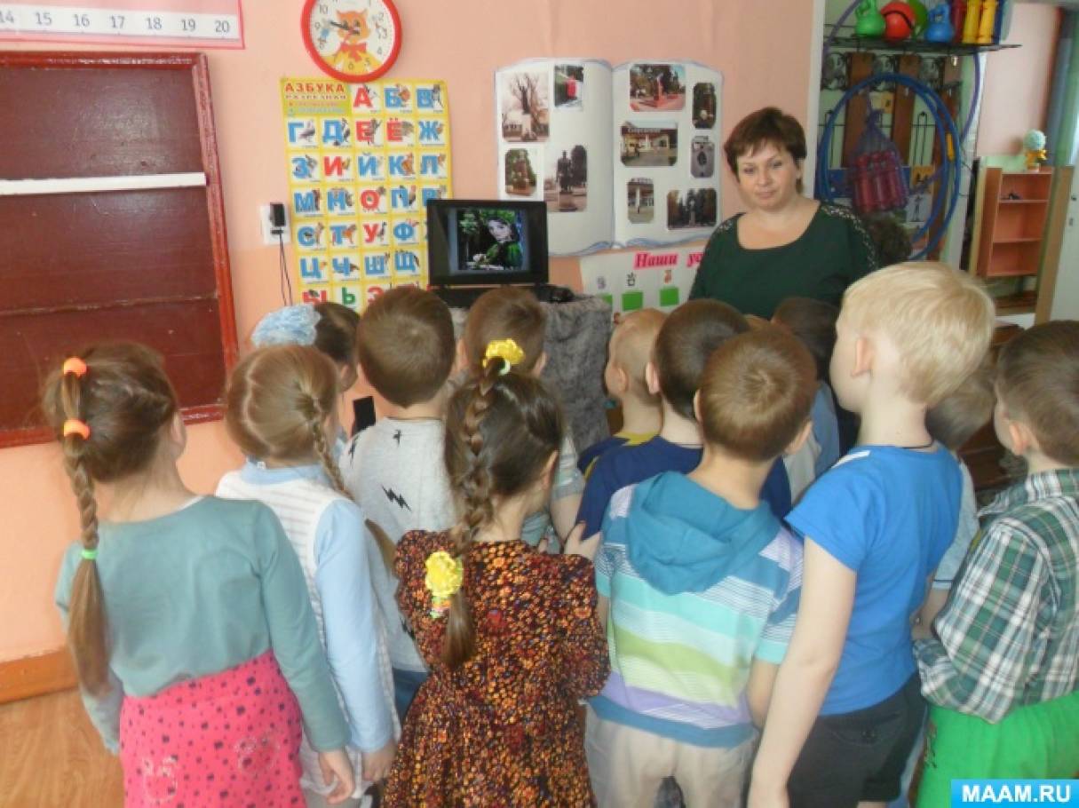 Конспект ООД по познавательному развитию в подготовительной группе «В Гостях У Хозяйки медной горы» Фото Конспект ООД по познавательному развитию в подготовительной группе «В Гостях У Хозяйки медной горы»