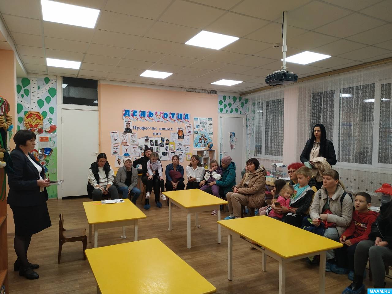 Проектирование работы с родителями и законными представителями на ...