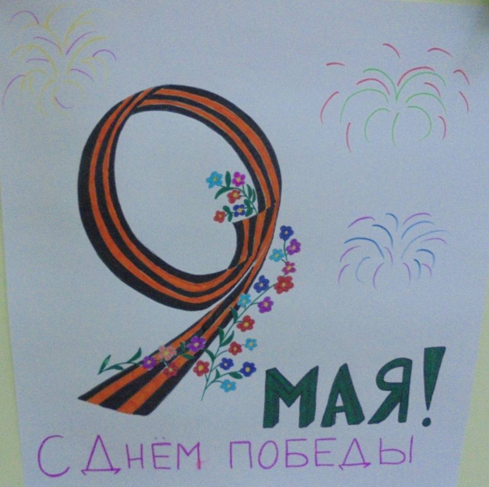 Смотреть фотографию №17 Фото №17 Семья Кондраковых