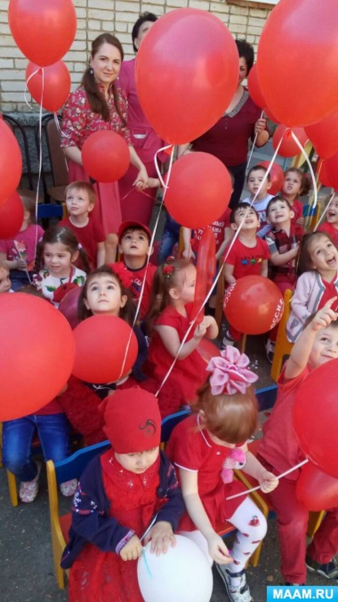 баннер 1 июня день защиты детей. Смотреть фото баннер 1 июня день защиты детей. Смотреть картинку баннер 1 июня день защиты детей. Картинка про баннер 1 июня день защиты детей. Фото баннер 1 июня день защиты детей