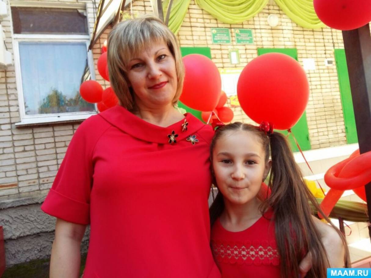 баннер 1 июня день защиты детей. Смотреть фото баннер 1 июня день защиты детей. Смотреть картинку баннер 1 июня день защиты детей. Картинка про баннер 1 июня день защиты детей. Фото баннер 1 июня день защиты детей