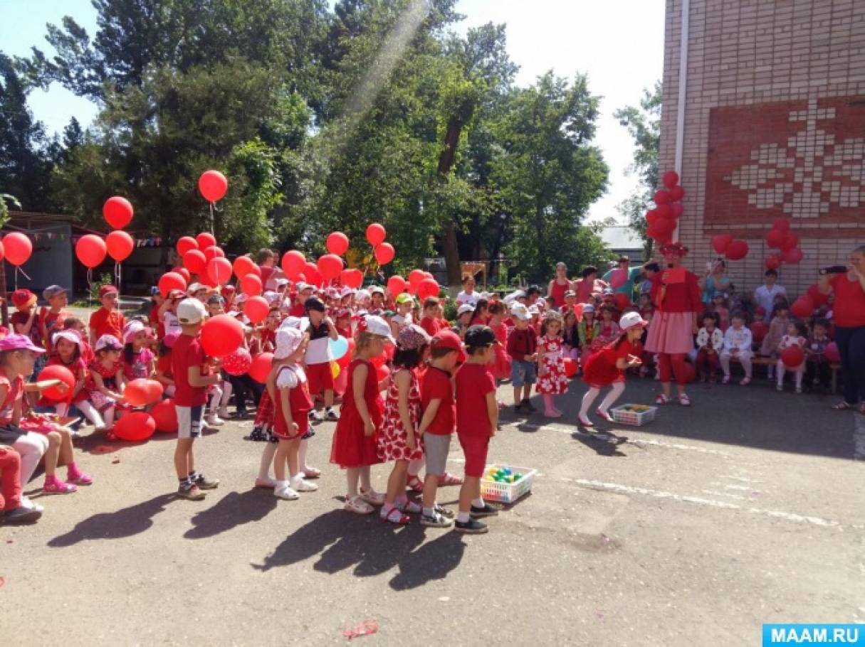 баннер 1 июня день защиты детей. Смотреть фото баннер 1 июня день защиты детей. Смотреть картинку баннер 1 июня день защиты детей. Картинка про баннер 1 июня день защиты детей. Фото баннер 1 июня день защиты детей
