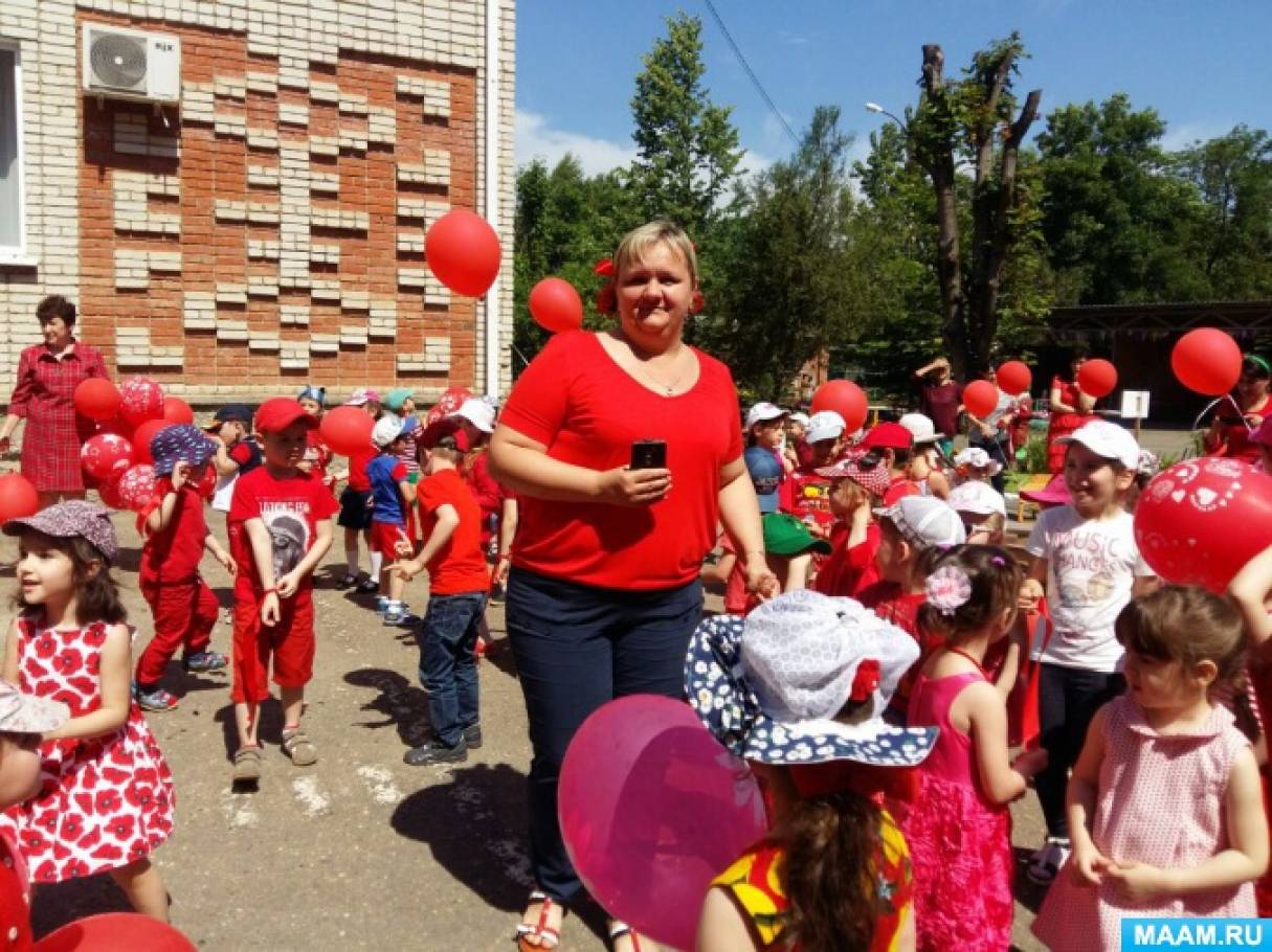 баннер 1 июня день защиты детей. Смотреть фото баннер 1 июня день защиты детей. Смотреть картинку баннер 1 июня день защиты детей. Картинка про баннер 1 июня день защиты детей. Фото баннер 1 июня день защиты детей