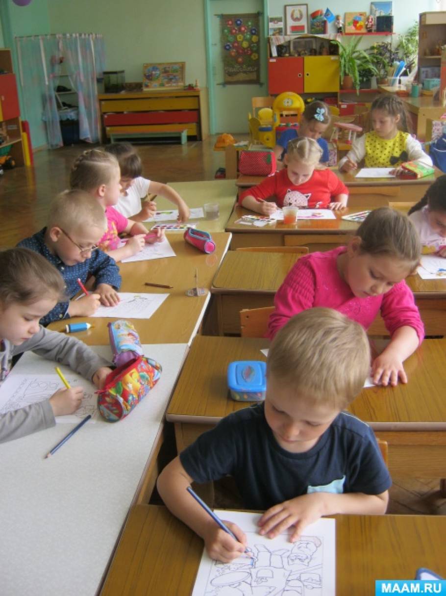 Конспект интегрированного занятия. Конспект интегрированного занятия в группе. Конспект интегрированного занятия в группе. Фэмп в младшей группе. Конспект интегрированного занятия.