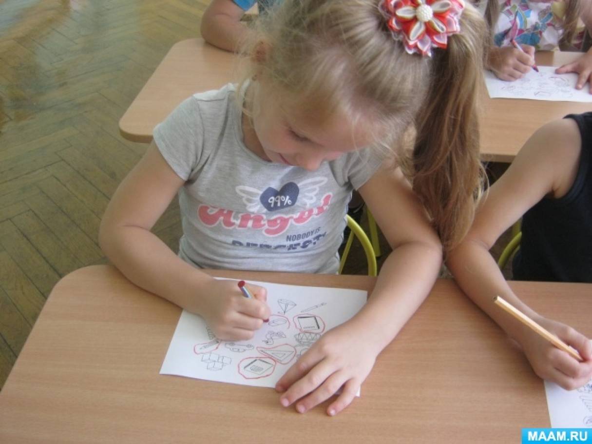 Беседа что такое школа старшая группа. Смотреть фото Беседа что такое школа старшая группа. Смотреть картинку Беседа что такое школа старшая группа. Картинка про Беседа что такое школа старшая группа. Фото Беседа что такое школа старшая группа