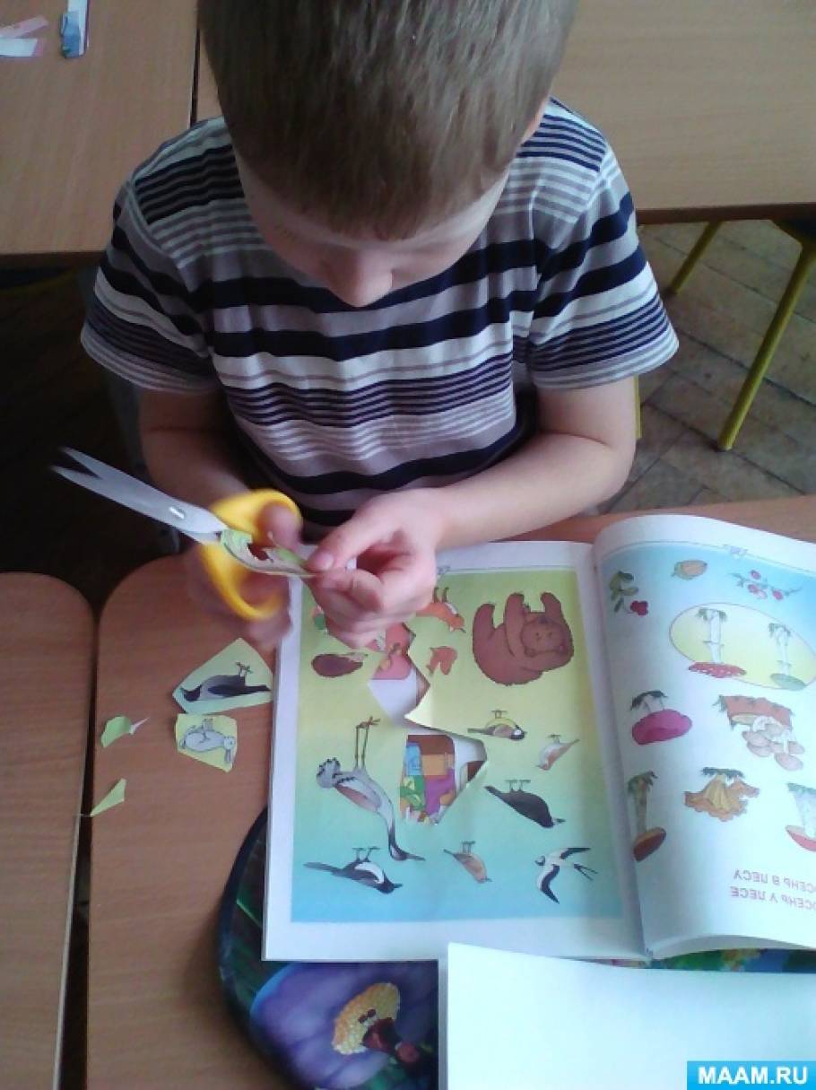 что можно провести с детьми в доу на тему книги. Смотреть фото что можно провести с детьми в доу на тему книги. Смотреть картинку что можно провести с детьми в доу на тему книги. Картинка про что можно провести с детьми в доу на тему книги. Фото что можно провести с детьми в доу на тему книги что можно провести с детьми в доу на тему книги. Смотреть фото что можно провести с детьми в доу на тему книги. Смотреть картинку что можно провести с детьми в доу на тему книги. Картинка про что можно провести с детьми в доу на тему книги. Фото что можно провести с детьми в доу на тему книги