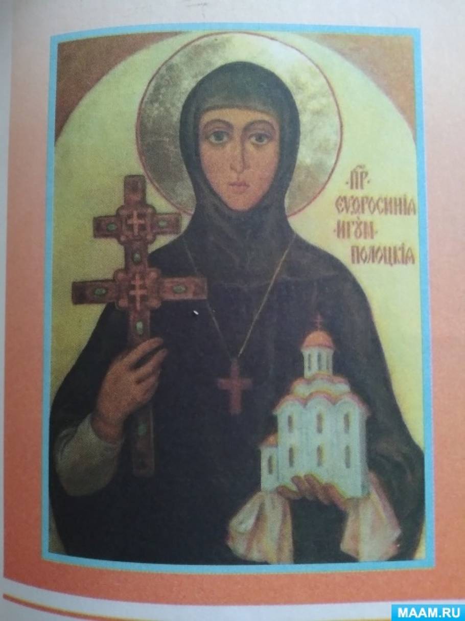 что можно провести с детьми в доу на тему книги. Смотреть фото что можно провести с детьми в доу на тему книги. Смотреть картинку что можно провести с детьми в доу на тему книги. Картинка про что можно провести с детьми в доу на тему книги. Фото что можно провести с детьми в доу на тему книги что можно провести с детьми в доу на тему книги. Смотреть фото что можно провести с детьми в доу на тему книги. Смотреть картинку что можно провести с детьми в доу на тему книги. Картинка про что можно провести с детьми в доу на тему книги. Фото что можно провести с детьми в доу на тему книги