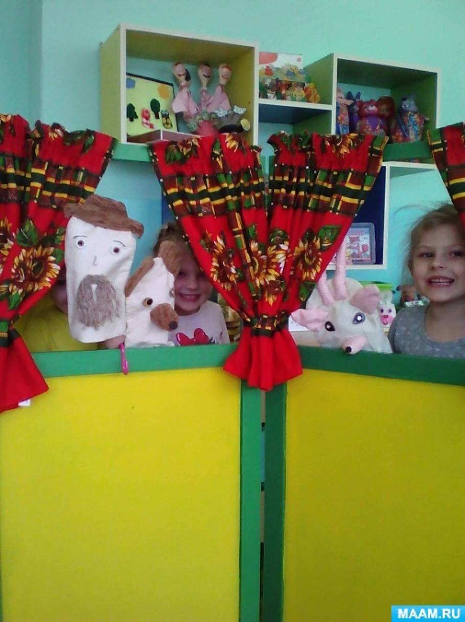 что можно провести с детьми в доу на тему книги. Смотреть фото что можно провести с детьми в доу на тему книги. Смотреть картинку что можно провести с детьми в доу на тему книги. Картинка про что можно провести с детьми в доу на тему книги. Фото что можно провести с детьми в доу на тему книги что можно провести с детьми в доу на тему книги. Смотреть фото что можно провести с детьми в доу на тему книги. Смотреть картинку что можно провести с детьми в доу на тему книги. Картинка про что можно провести с детьми в доу на тему книги. Фото что можно провести с детьми в доу на тему книги