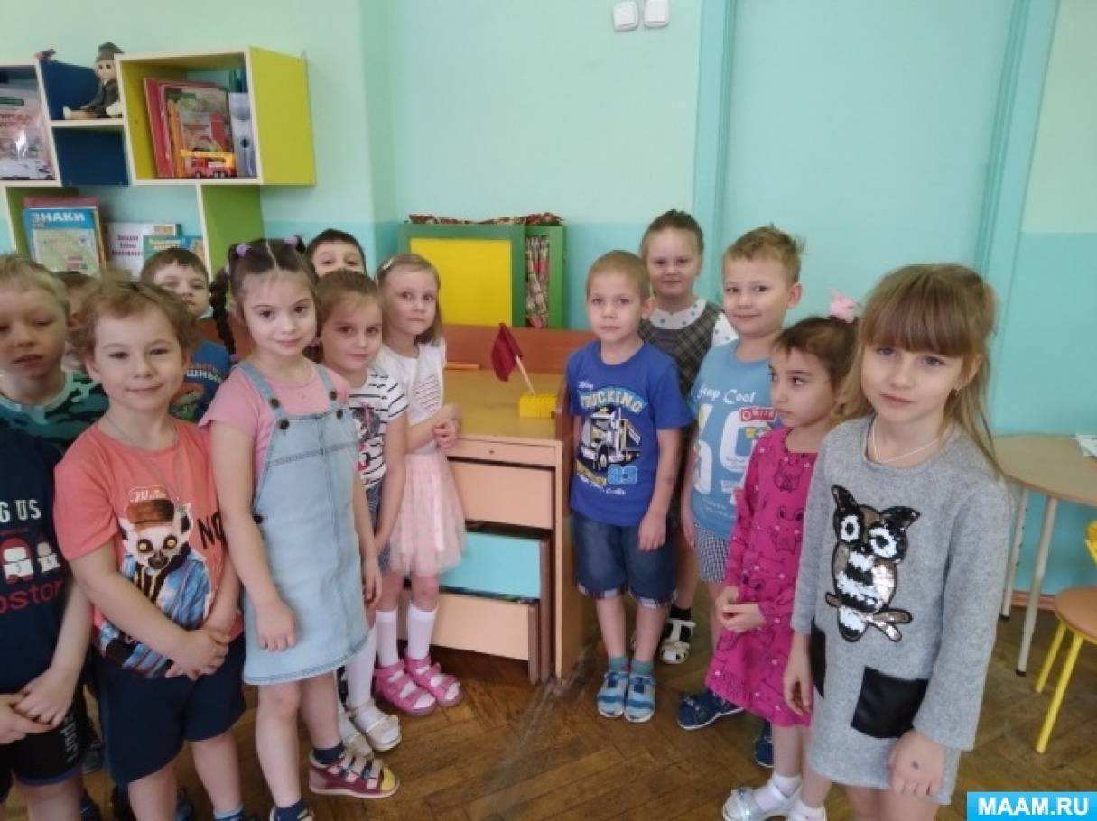 Экономический квест «Поможем Буратино» для воспитанников 5–6 лет Фото Экономический квест «Поможем Буратино» для воспитанников 5–6 лет