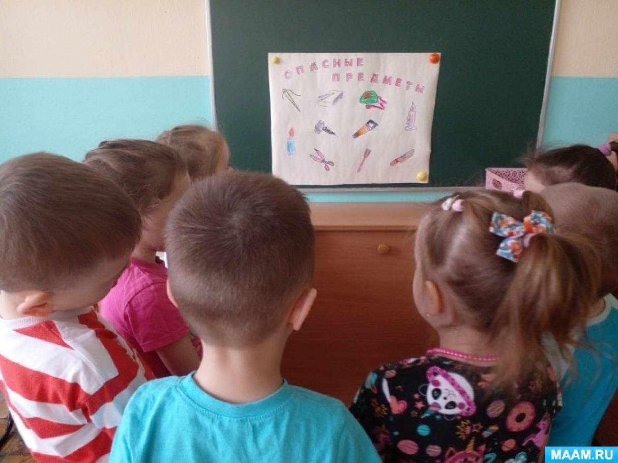 Смотреть фотографию №9 Фото №9 день Веселые карандаши и краски Общение Беседа Мир красок