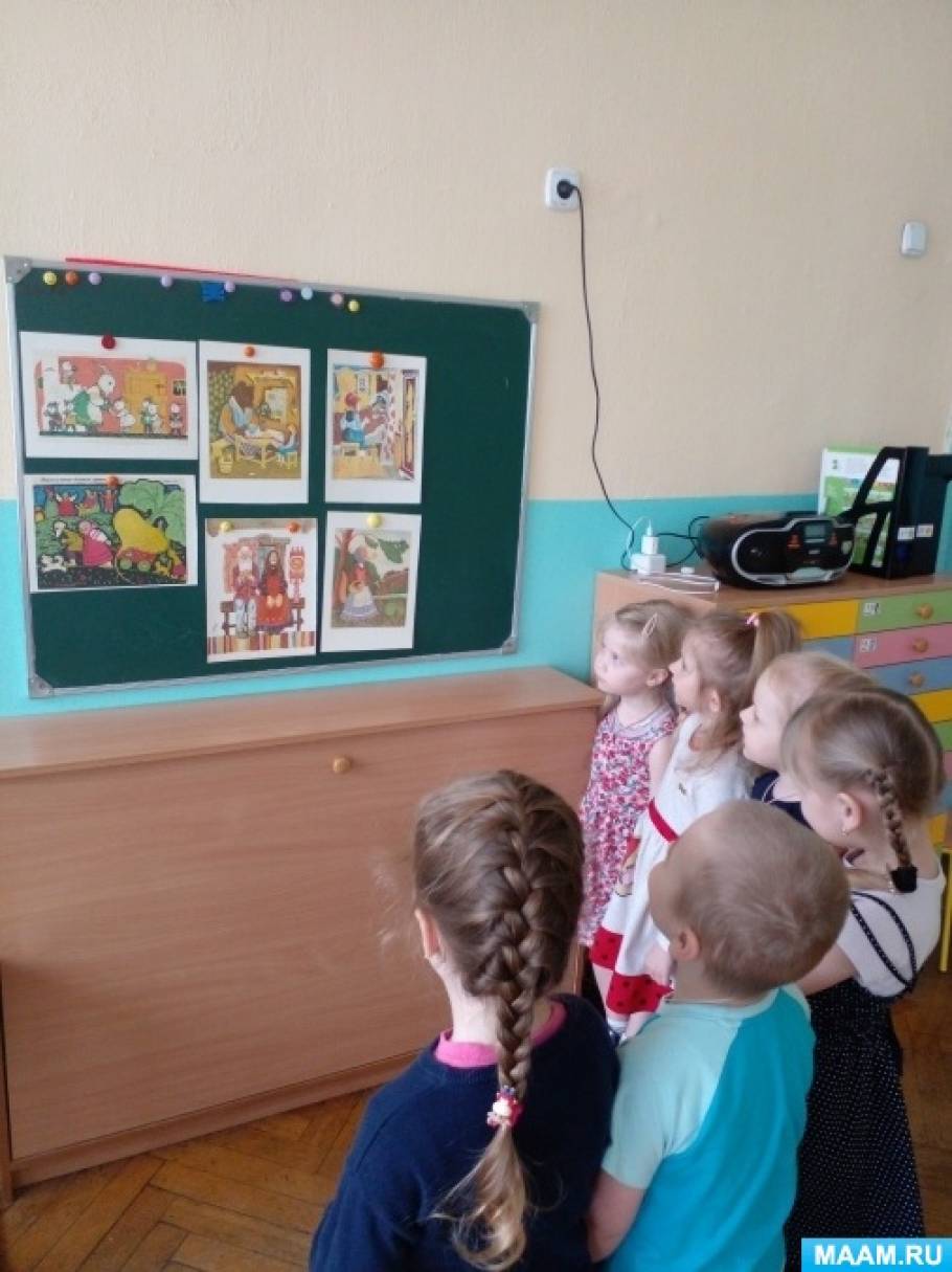 Смотреть фотографию №10 Фото №10 Задача формировать представления об основных цветах умение реагировать на обращение взрослого используя доступные речевые средства отвечать на вопросы