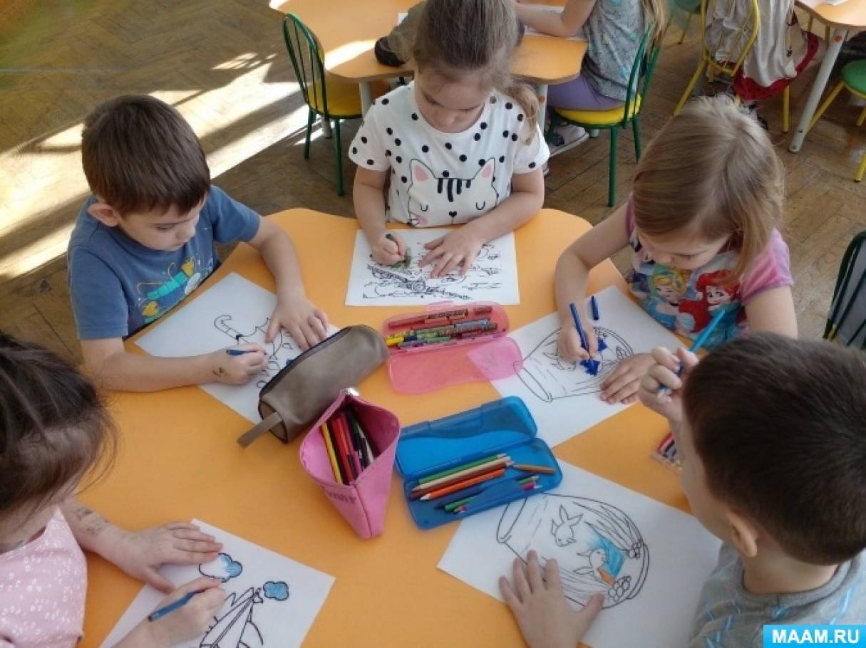 Предварительный просмотр