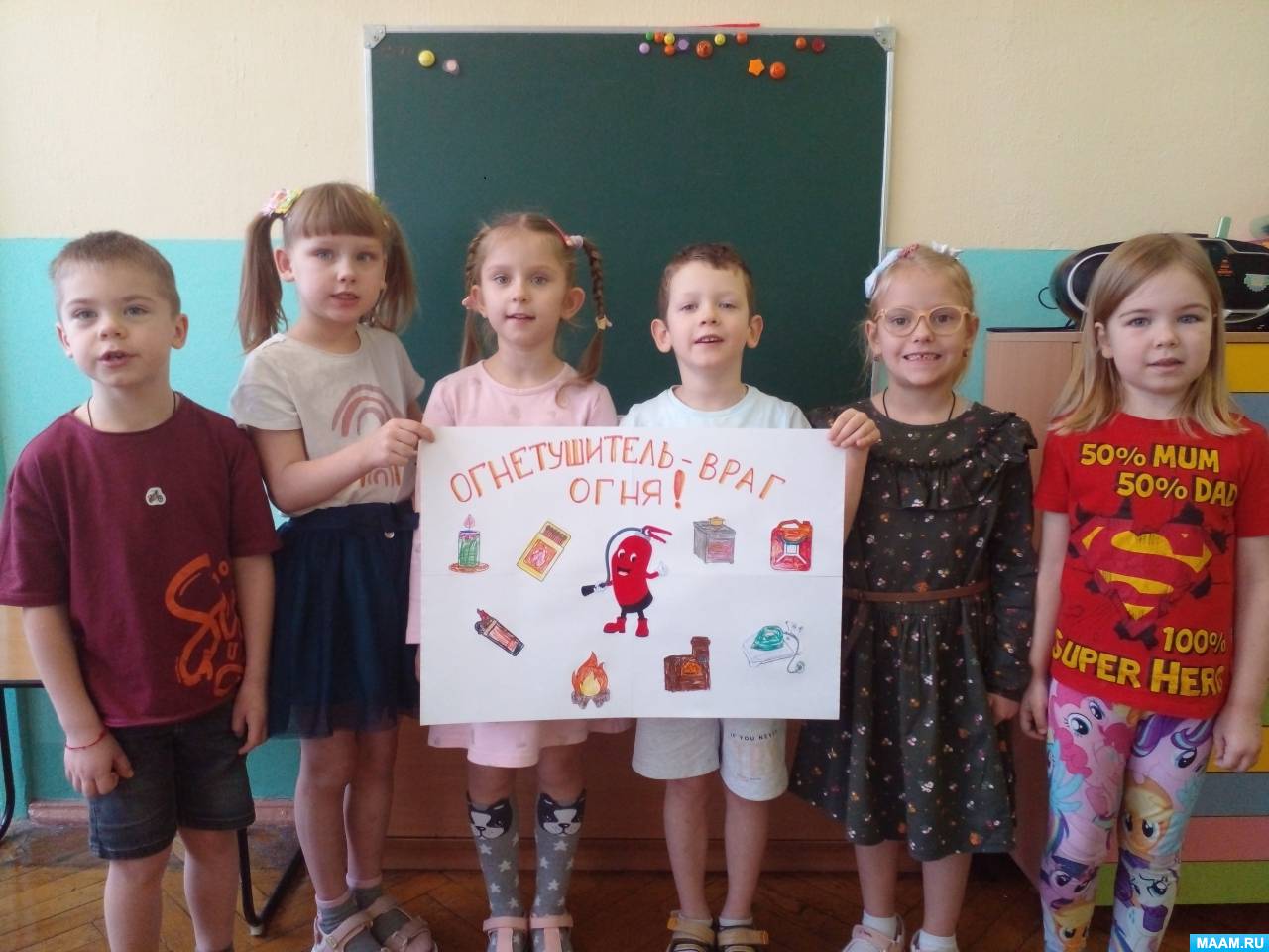 ���� ������������� ��� ��������� ������������� � ��� �������� ������������