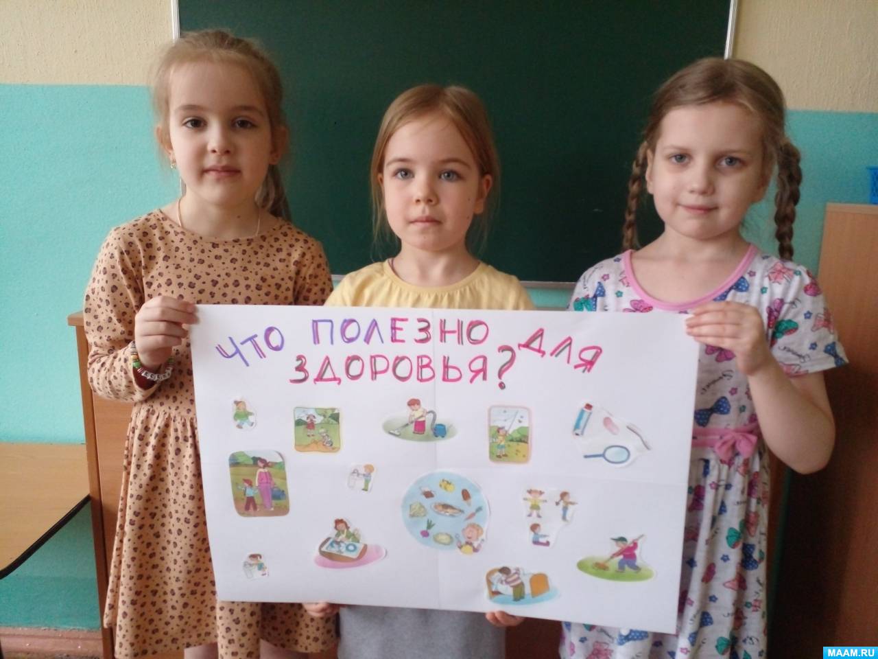 ���� ���������� ������������� ��� � ������� ������ ����� �������� �������!� � ���������� ��� ��������