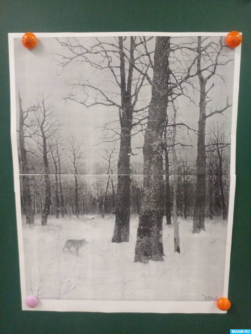 ���� ������� � ������� ������ ��������������� ����������� ������� �. �. �������� ������ � ���� � �������������� ��� ���������