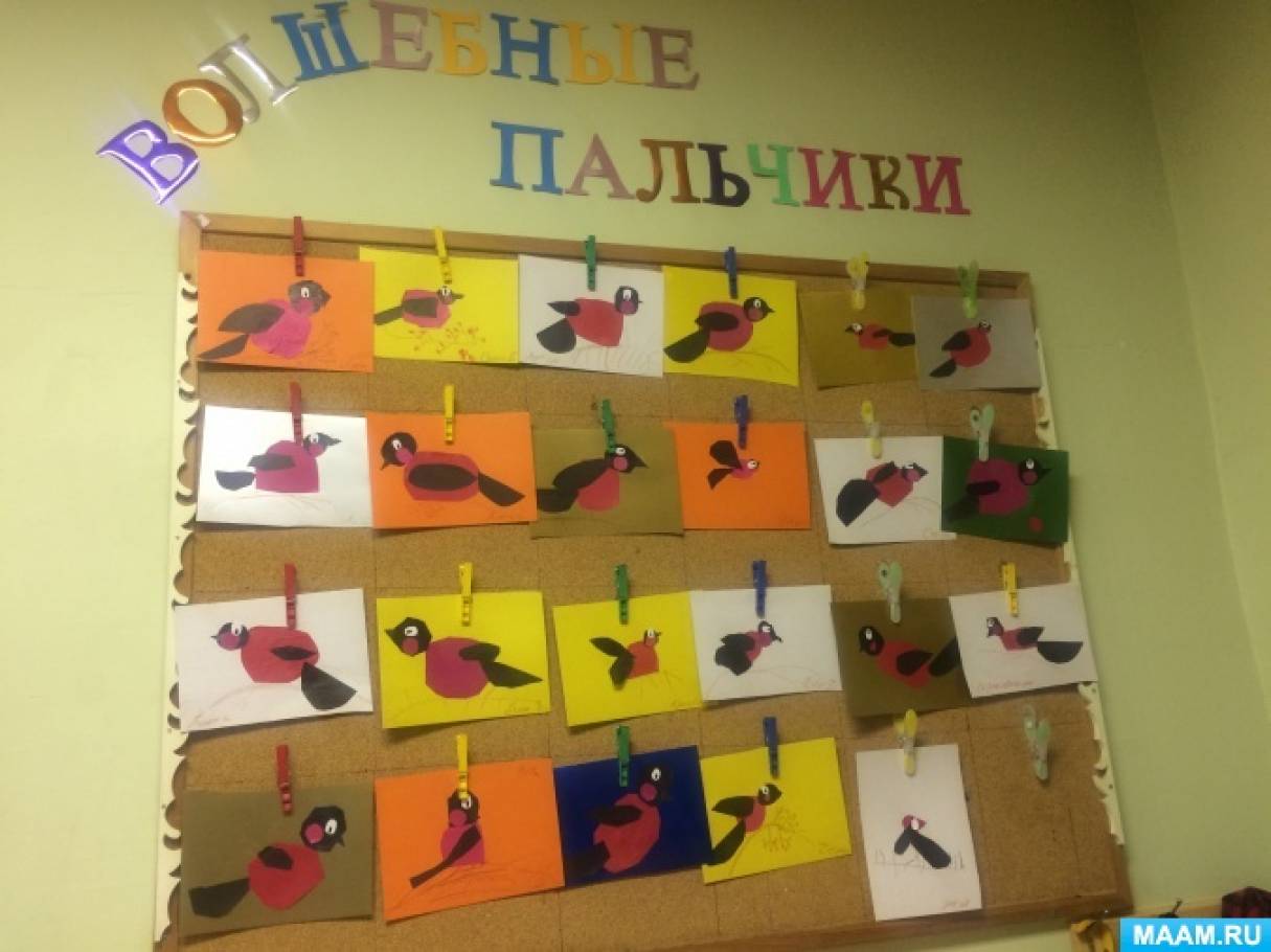Аппликация «Снегири на ветке» в старшей группе