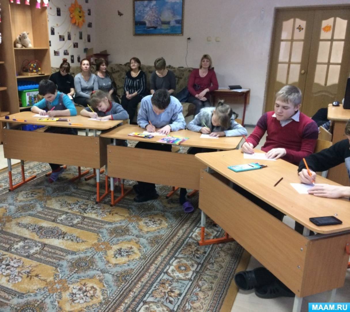 Час общения с элементами тренинга «Люди существуют друг для друга» Фото Час общения с элементами тренинга «Люди существуют друг для друга»