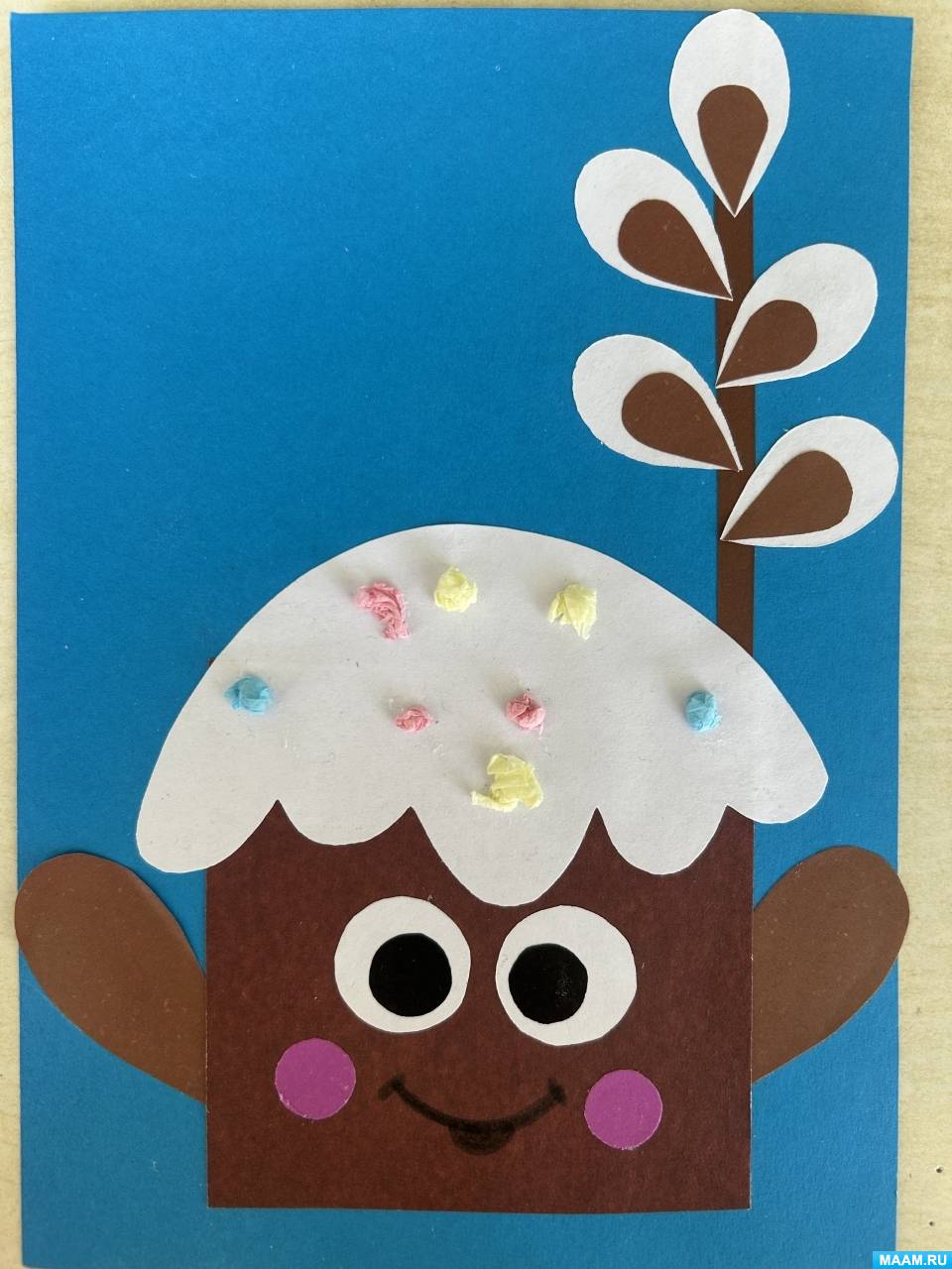 �������� ���������� � �������-������� ������ �������� �������� � ������� ��������� �������