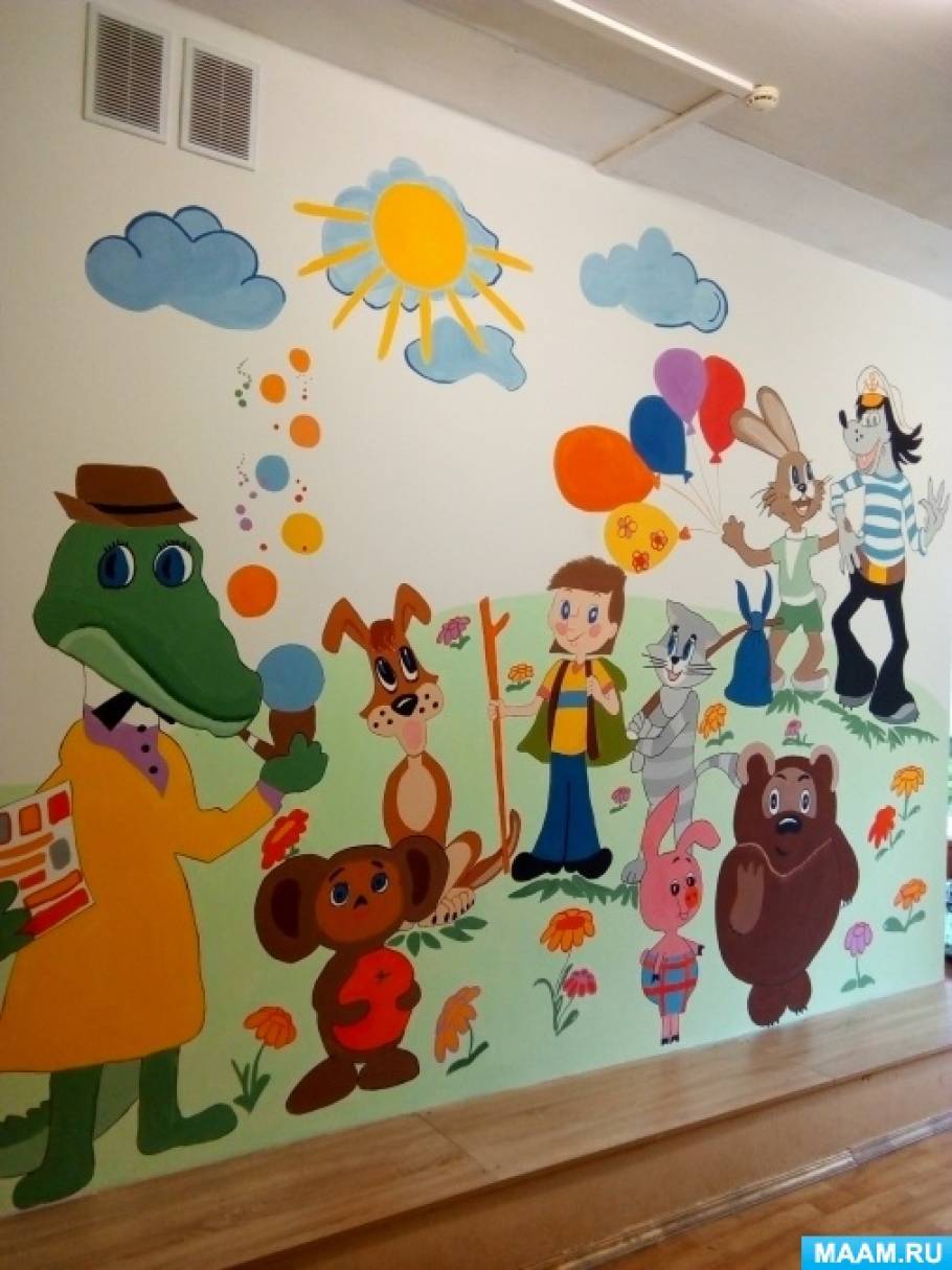 Как можно оформить группу. Украсить группу в детском саду. Украсить стену в детском саду. Украшение стен в группе детского сада. Декорация стен в детском саду.