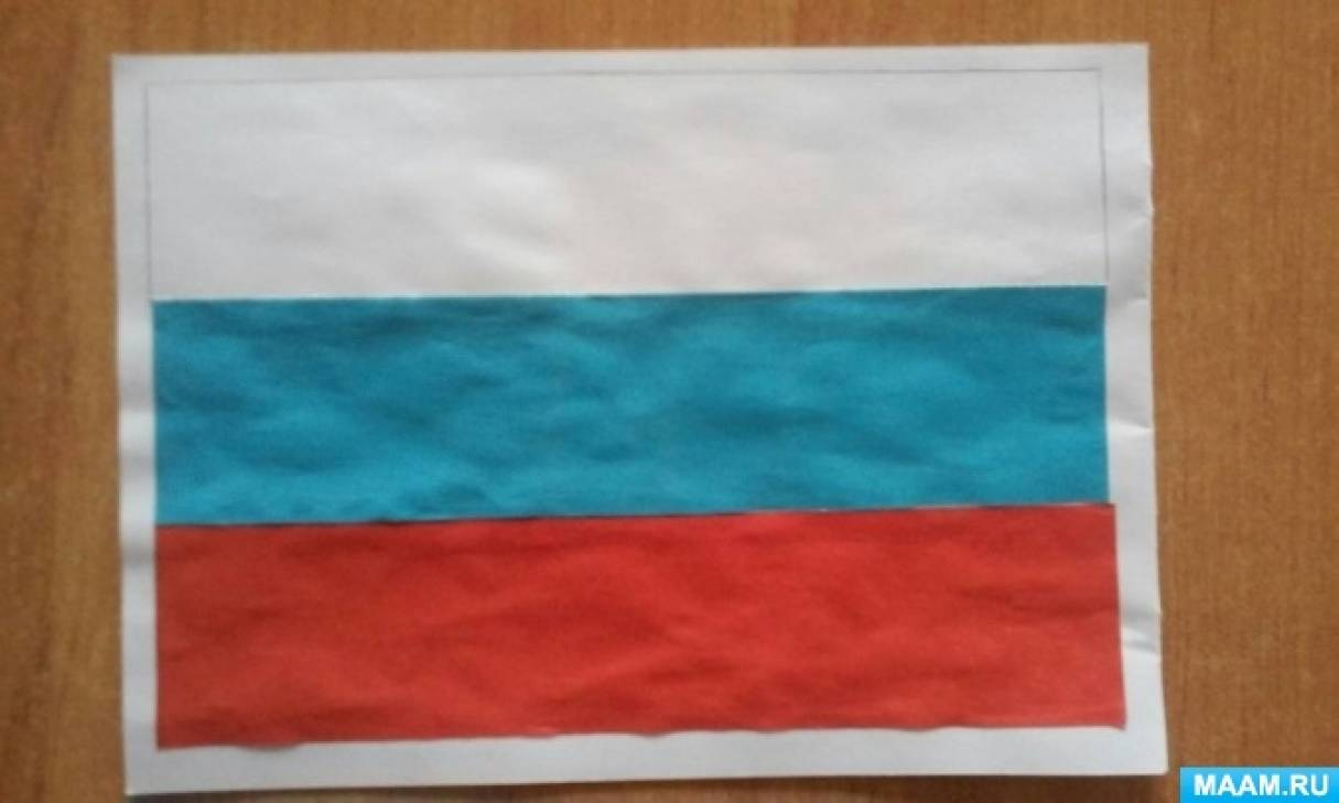 Флаг средняя группа. Аппликация российский флаг. Аппликация российский флаг подготовительная группа. Занятие флаг России в подготовительной группе. Рисование флаг России в средней группе.