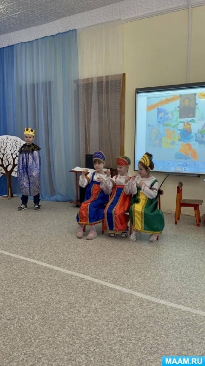 ������������ ����� ������������ � ��� ������ �. �. �������